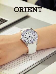 Women's ORIENT Multi-Function Quartz Watch, White Soft Silicone Strap, White Dial With Purple Markings, Casual Sports Wristwatch, Suitable For Daily Wear - White - View 1