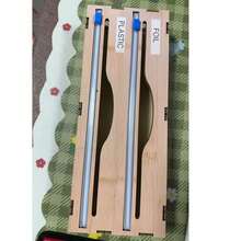2合1木製保鮮膜切割器，抽屜式鋁箔與烘焙蠟紙收納盒，內建滑動刀片，切割順暢整齊，耐撕裂，竹紋質感，可直接放入廚房抽屜，省空間 - 原木色 - 查看 7