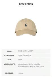 Polo Ralph Lauren 中性棒球帽，刺繡馬標 Logo 211912843020-OS - 米色 211912843020-OS - 查看 9