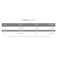 DOUCIU 時尚女款束腰風細肩帶背心上衣，短版聚酯纖維背心，細肩帶領口設計，適合夏季穿搭 - 黑色 - 查看 6