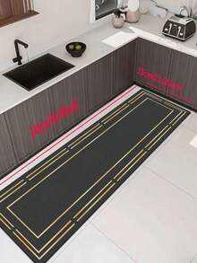 1 Pc Golden Line Geometry Pattern Kitchen Mat, 3.5 Mm Soft Rubber That Is Easy To Clean. Suitable For Corridors, Bathrooms, Living Rooms, Outdoor Door Mats, And Toilets. Useable Throughout The Year And For Various Holidays. - Multicolor - View 15