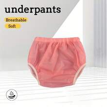 Adult Cloth Diapers, Washable, Leak-Proof, Adjustable, No Extra Diapers Needed, Suitable For Pregnant And Postpartum Women, Day And Night Use, Unisex, Fashionable Style - Multi-color - View 9