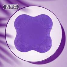 1pc Full Set Thickened Yoga Knee Pad, Kneeling Pad, Elbow Joint Cushion, Small Size For Office Workers - B - View 13