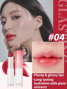 Rom&Nd Glasting Melting Balm #04 Hippie Berry 1支 3.5g，純素保濕果凍亮澤石榴莓果護唇膏，適合冷調橄欖色肌膚日常亮采護理 - 新果凍唇膏 04 石榴愛河 - 查看 1