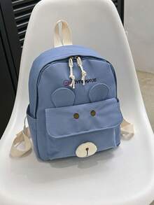 Children's Backpack, Fashionable Cute Bear Cartoon Girls' Small Backpack, School Bag, Outdoor Play Small Backpack, Academy Style Backpack, Travel Snack Small Backpack, Canvas Backpack - Multicolor - View 5