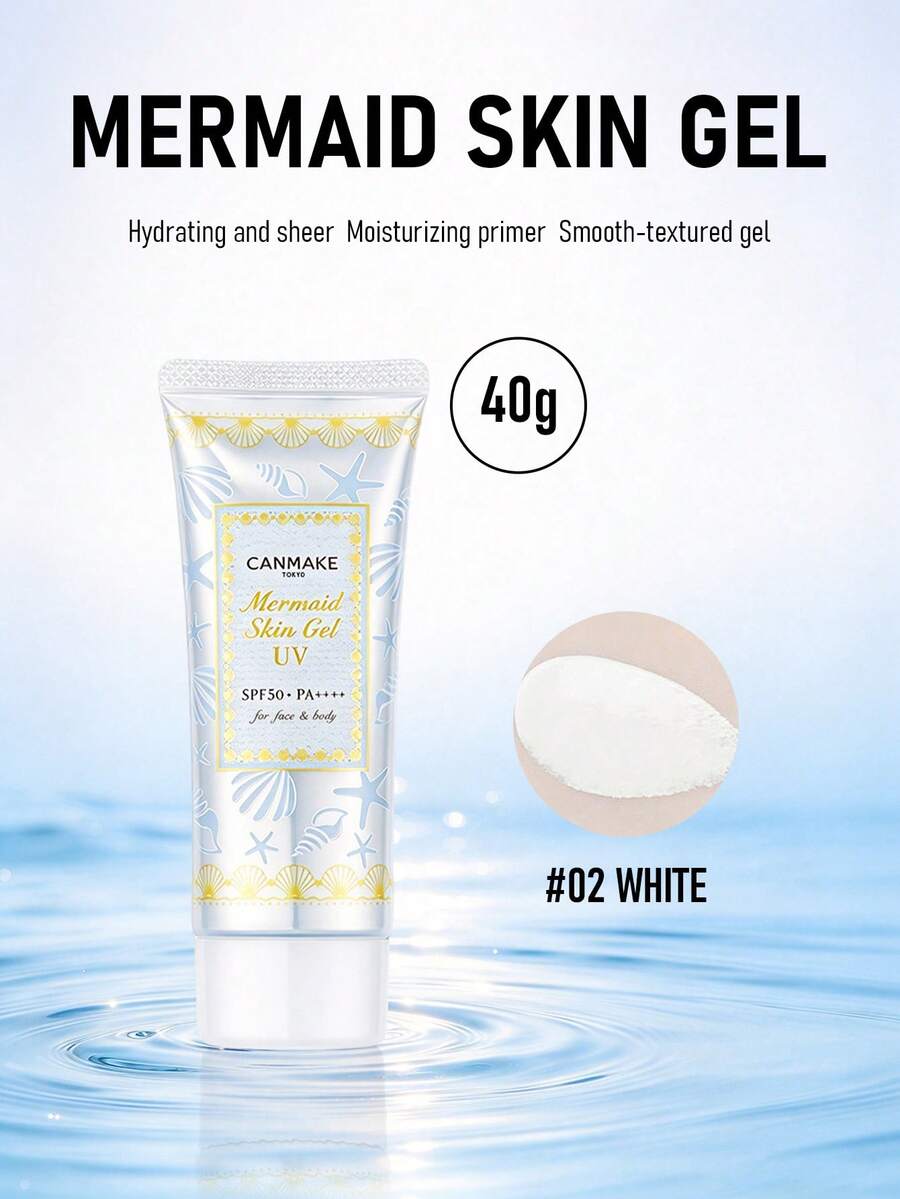 Canmake Mermaid Skin Gel 防曬凝膠 #02 白色 40g/1.4 Oz | 含頂級保濕成分 | 這款保濕防曬妝前乳也可作為防曬霜使用 - 02 White - 40g - 查看 1