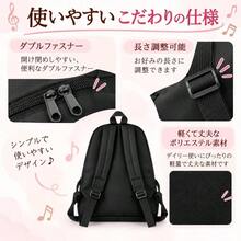 [Mignon] ピアノ柄 リュックサック かわいい 鍵盤デザイン 折りたたみ コンパクト 約130g 軽量 ポケッタブル サブバッグ レッスンバッグ ピアノ 音楽好き プレゼント - 写真のように - チェックする 2