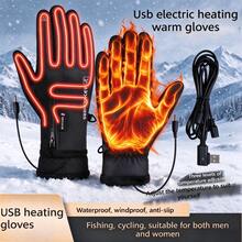 RAF USB Electric Heated Warm Gloves, Anti-Slip Waterproof For Delivery, Cycling, Fishing, Winter Warm Gloves, Electric Heated Gloves, Smart 3-Level Temperature Control, Double-Sided Heating, USB Powered, Winter Gift - View 1