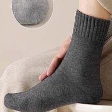 Autumn/Winter Thickened Socks For Men, Warm Fleece Lined Socks, Cold-Resistant Mid-Calf Socks - Multicolor - View 6