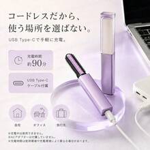無線 USB 充電式迷你直髮梳，加熱理髮梳，適合男士與女士，送給女孩的最佳禮物，電池容量：800mAh - 彩色 - 查看 7