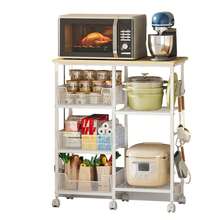 Storage Islands & Carts - White - View 1