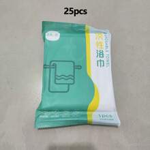 Multifunctional Portable Disposable Bath Towel, Individually Wrapped, Soft And Skin-Friendly, Comfortable Bathing, Highly Absorbent, Suitable For Business Travel, Home Use, Travel, Hotel, Homestay, Gym, Office, Vacation, Bathroom And Camping. - White - View 20