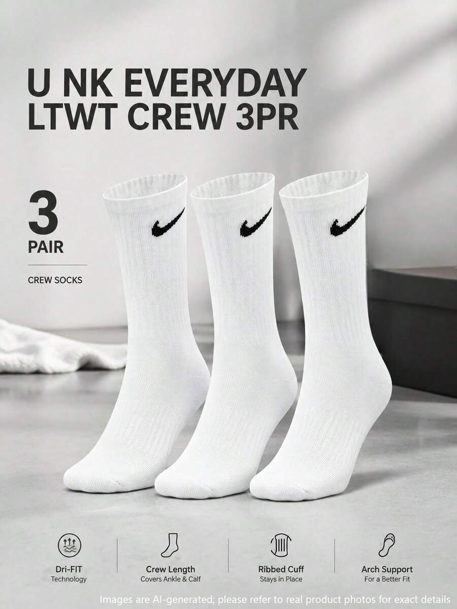 Nike 速乾U NK EVERYDAY LTWT CREW 3PR中筒訓練襪(3雙) SX7676-100 - 黑/白 - 查看 1