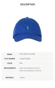 Polo Ralph Lauren 中性棒球帽（刺繡小馬標誌） - 藍色 710667709500 - 查看 9