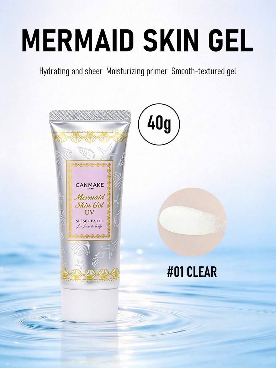 Canmake Mermaid Skin Gel 防曬凝膠 #01 透明 40g/1.4 Oz | 含高品質保濕成分 | 這款具防曬功能的保濕妝前乳也可作為防曬霜使用 - 01 Clear - 40g - 查看 1