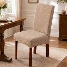 1/4/6pcs Leaf Pattern Jacquard Chair Covers - Elastic, Non-Slip, Quick Installation - Suitable For Dining Room, Living Room, Kitchen, Bedroom, Hotel Furniture - Multicolor - View 2