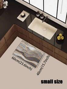 1 Pc Stripe Pattern Kitchen Mat, 3.5 Mm Soft Rubber That Is Easy To Clean. Suitable For Corridors, Bathrooms, Living Rooms, Outdoor Door Mats, And Toilets. Useable Throughout The Year And For Various Holidays. - Multicolor - View 19
