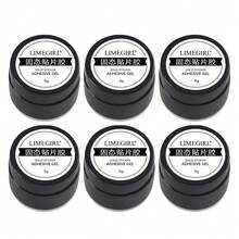 LIMEGIRL 5g 固體美甲膠，適用於穿戴式美甲片、可穿戴美甲，強效黏著 UV 膠，適用於透明壓克力美甲尖端、硬膠，易於去除，UV LED 固化 - 5G - 查看 9