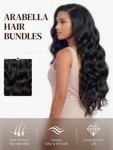 ARABELLA 15A Body Wave Human Hair Bundles 100% Human Hair Double Drawn Unprocessed Brazilian Human Hair Extensions Natural Black Soft Hair Extension For Women Daily Use - SNatural - View 8