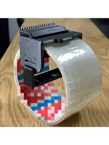 Handheld Adjustable Tape Dispenser Cutter, Dual Color Options, Supports Tape Up To 50mm, Fast Cutting And Sealing, Universal Packaging Tool For Home, Office, Warehouse, No Tape Included, Gift For DIY Craft Enthusiasts - A - View 6