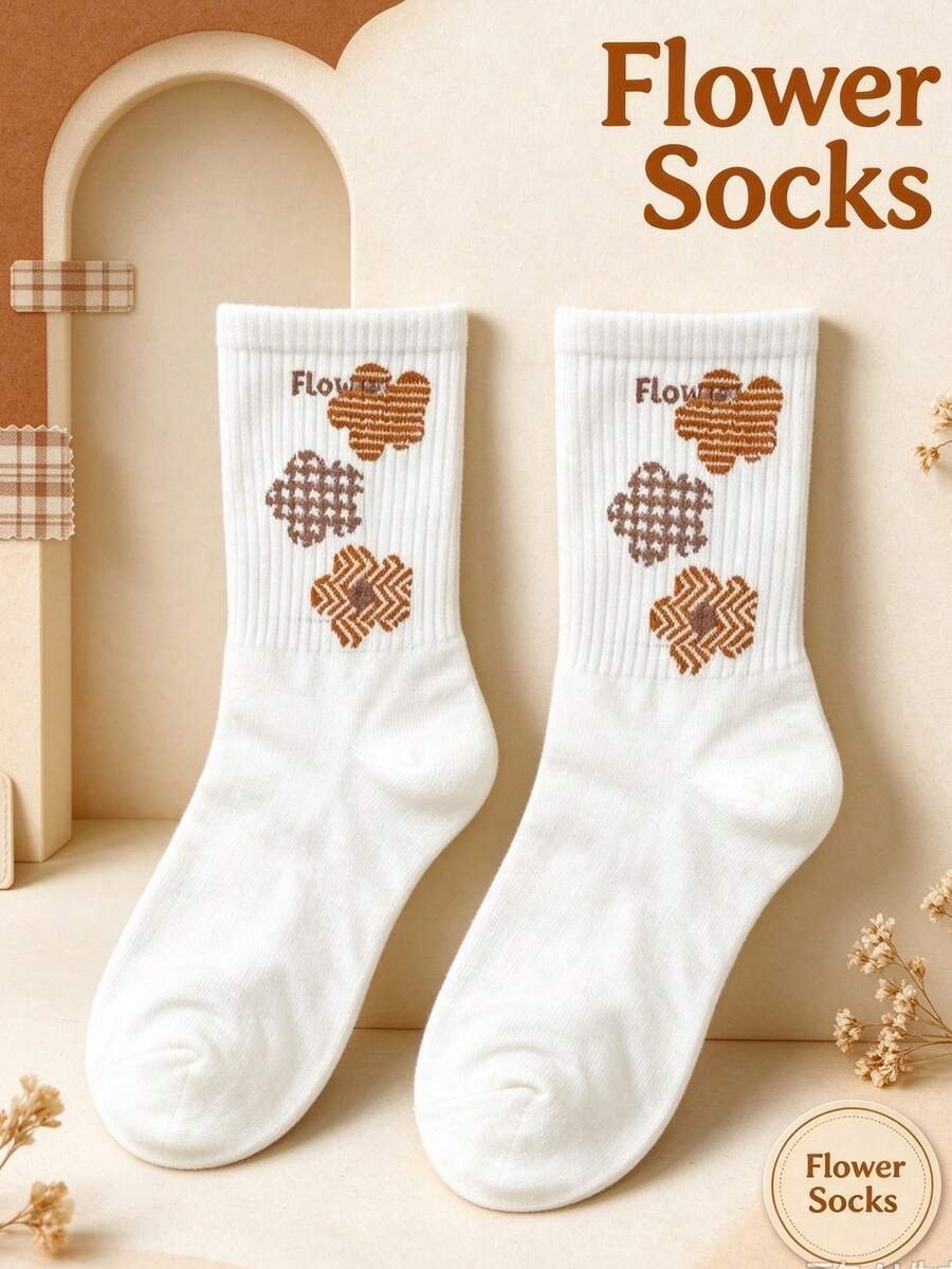 1/3/5 Pairs Retro Geometric Floral Women Crew Socks, White Ribbed Mid Calf Cotton Socks, Cute Aesthetic Daily Ladies Socks - Multicolor - View 1