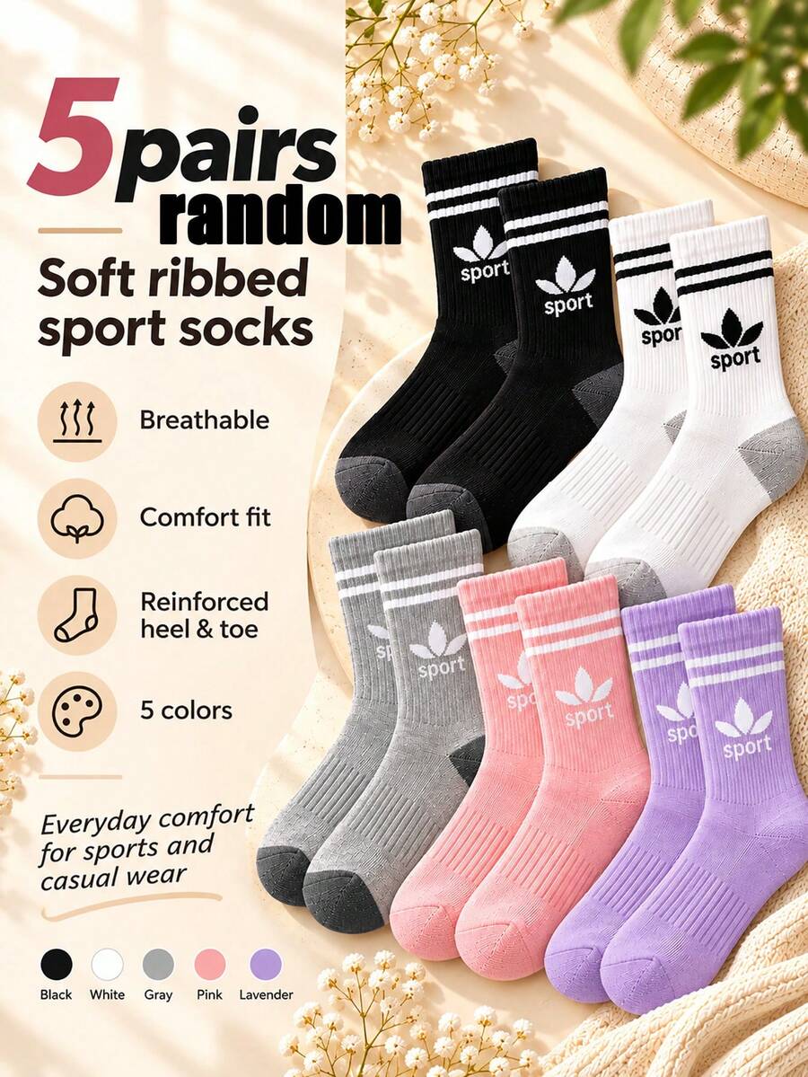 5 Pairs Random Men Stripe Crew Socks Sports Socks Outdoor Socks Cycling Socks Elastic Cuff Non Slip For School Running Daily Wear All Seasons - Multicolor - View 1