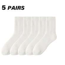 Autumn/Winter Thickened Socks For Men, Warm Fleece Lined Socks, Cold-Resistant Mid-Calf Socks - Multicolor - View 15