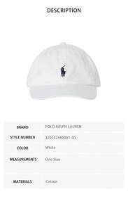 Polo Ralph Lauren Unisex Baseball Cap With Embroidered Pony Logo 320552489001-OS - White 320552489001-oS - View 9