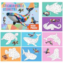 1 Set Kids 3D Geometric Collage Handmade DIY Puzzle Stickers Focus Training Early Education Educational Toy - Multicolor - View 11