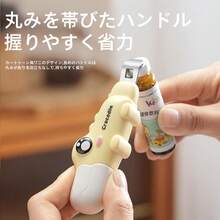 Cute Crocodile Shaped Magnetic 2-In-1 Bottle Opener, Home Oral Liquid Bottle Opener + Box Cutter, Refrigerator Magnetic Multi-Function Kitchen Tool, 4 Colors Available, Cartoon Crocodile Bottle Opener, Magnetic Bottle Opener, Oral Liquid Bottle Opener, Express Box Cutter, Refrigerator Magnet Tool, Home Multi-Function Bottle Opener Tool, Kitchen Tool - View 8