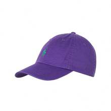 Polo Ralph Lauren Unisex Baseball Cap With Embroidered Pony Logo 710667709503 - Purple 710667709503 - View 4