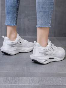 Couples White Mesh Carbon Plate Running Shoes, Lace-Up Breathable Lightweight Sports Shoes, Shock-Absorbing Thick Sole Anti-Slip, Suitable For Marathon Training - White - View 7