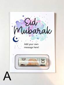 1件可愛「Eid Mubarak」印花現金夾賀卡附透明捲筒收納袋，創意 Eidiya 金錢禮物信封，適合兒童與家人 - 彩色 - 查看 10