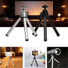 Multi-Function Mini Projector Stand, Adjustable Height Telescopic Mount, Portable Aluminum Alloy Selfie Stick | 360° Rotation | Suitable For Camera, Binoculars, Webcam And Projector Accessories - View 4