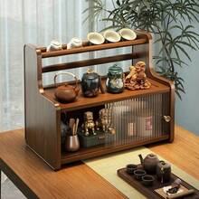 New Chinese-Style Tea Holder Bogu Shelf, Tea Set And Water Cup Storage Cabinet On The Table Of The Living Room, Bar Decoration In The Home Study, Upper Cup Holder Can Hang Tea Cups , Layered Multi-Grid Design - Multicolor - View 1