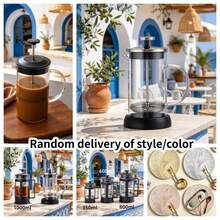 Easy Clean Rich Flavor Brewing Thickened Glass French Press Matcha,Coffee Pot,Cup, Bottle FOR Indoor Dining Table,Office,Camping,Kitchen Carpet,Tablecloth,ForCoffee Baristas Thanksgiving Christmas New Year Valentine's Day,Cup And Saucer Set - Multicolor - View 11