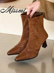 Square Toe Elastic Slim Boots 2025 New Autumn/Winter French Vintage Commute Elegant Fashion Versatile Soft Sole Boots - Brown - View 1