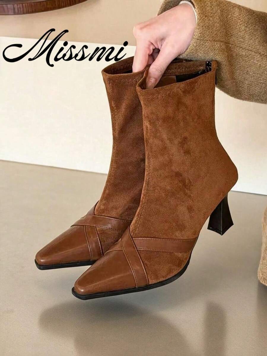 Square Toe Elastic Slim Boots 2025 New Autumn/Winter French Vintage Commute Elegant Fashion Versatile Soft Sole Boots - Brown - View 1