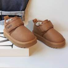 2026 New Kids' Low-Top Boots, Winter Thickened Heat-Locking Ankle Boots, Fashionable Versatile Baby Snow Boots, Anti-Slip And Cold-Resistant - Camel - View 3
