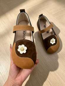 Colorblock New Style Children's Pearl Flower Versatile Girls' Soft Sole Shoes - Coffee Brown - View 2