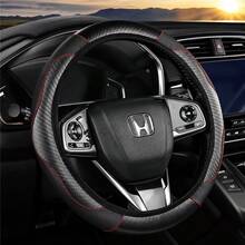 Carbon Fiber Texture Faux Leather Steering Wheel Cover, Flexible Design Without Rigid Inner Ring, Universal Fit For 14.5–15-Inch Vehicles, Sporty Style Car Interior Accessory,Suitable For Sedans And SUVs - Multicolor - View 14