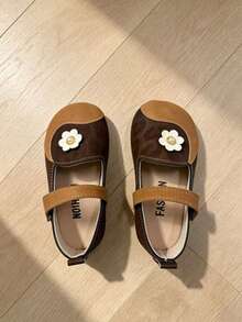 Colorblock New Style Children's Pearl Flower Versatile Girls' Soft Sole Shoes - Coffee Brown - View 5