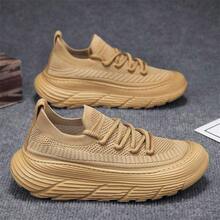 Men Sneakers - Khaki - View 10