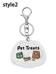 Cute Pet Print Mini Pet Treat Storage Box, Mini Small Capacity Transparent Visible Storage Box, Pet Theme Print Airtight Storage Box, Dog Treat Box, Airtight Container, Suitable For Portable Storage/Outdoor Feeding/Pet Gathering Scenes/Dog Walking/Outing Rewards/Car Pet Meals, Pet Owner Small Gift, Pet Owner Practical Small Storage Box - Multicolor - View 11