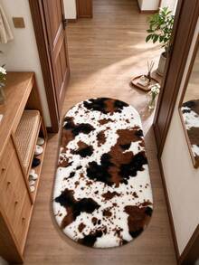 1pc Autumn/Winter Faux Rabbit Fur Design Decorative Rug - Luxury Decor, Plush Rug, Decorative Carpet, Bedroom Decor, Small Rug, Carpet, Home Decor, Living Room Rug, Living Room Small Rug, Bedroom Carpet, Living Room Home Decor, Outdoor Rug, Washable Carpet - B - View 5