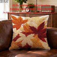 1pc Autumn Maple Leaf Pillowcase, 2D Flat Print, Not Real 3D Embroidery, Orange Yellow Fallen Leaves Seasonal Comfortable Decorative Pillowcase, Single-Sided Print, Suitable For Living Room Bedroom Sofa Bed Decoration, Home Decor, Pillow Insert Not Included - Multicolor - View 1