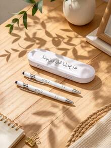 Personalized Customizable Portable Pen Case Set (Custom Pen + Pen Case), Customizable Name, Christmas Gift, Gift For Teacher, Multi-Function Touch Stylus Pen, Suitable For Colleagues, Couples, Family, Applicable To Stationery, Souvenirs, Handicrafts, Home, Office Commercial Office Supplies - Sets - View 7