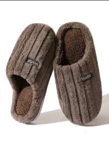 Plus Size 48-49 Men's Plush Slippers, Warm Lining Non-Slip Indoor Home Slippers - Brown - View 4
