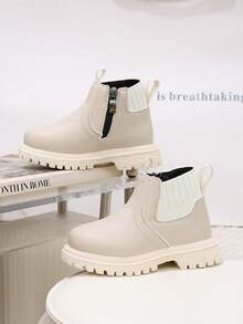 Minimalist Cream White Kids' Ankle Boots, Side Zipper Easy On/Off, Versatile Boots For Autumn/Winter - Beige - View 6