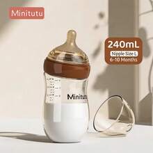 Minitutu 1pc Baby Bent Neck High Borosilicate Glass 160ML/240ML Minimalist Baby Bottle Suitable For Home And Travel - Mocha Brown - View 12